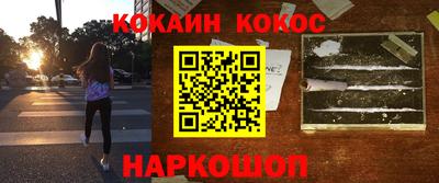 альфа пвп VHQ Бузулук