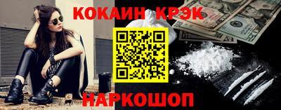 альфа пвп VHQ Бузулук