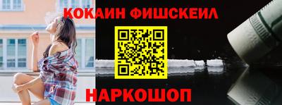 альфа пвп VHQ Бузулук