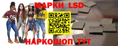 MESCALINE Бугуруслан