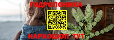 альфа пвп VHQ Бузулук