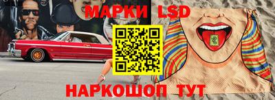 альфа пвп VHQ Бузулук