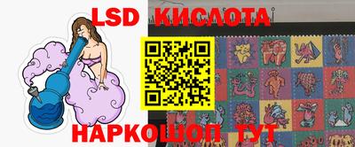 MESCALINE Бугуруслан