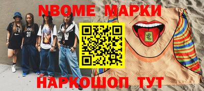 альфа пвп VHQ Бузулук