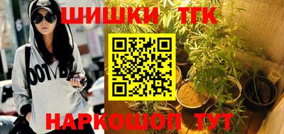 MESCALINE Бугуруслан