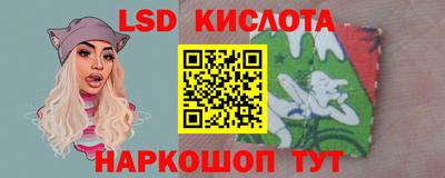 MESCALINE Бугуруслан