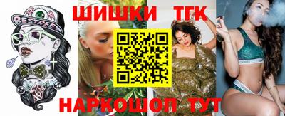 прущие крисы Будённовск