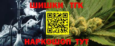MESCALINE Бугуруслан