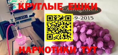 прущие крисы Будённовск