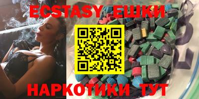 прущие крисы Будённовск