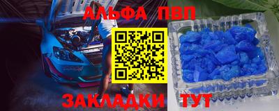 прущие крисы Будённовск