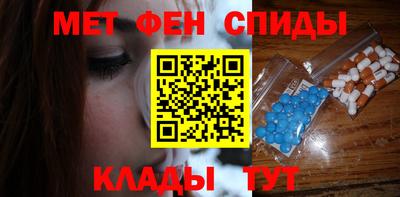 прущие крисы Будённовск