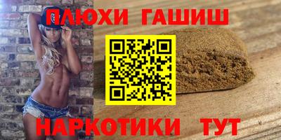 прущие крисы Будённовск