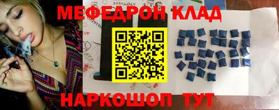 прущие крисы Будённовск
