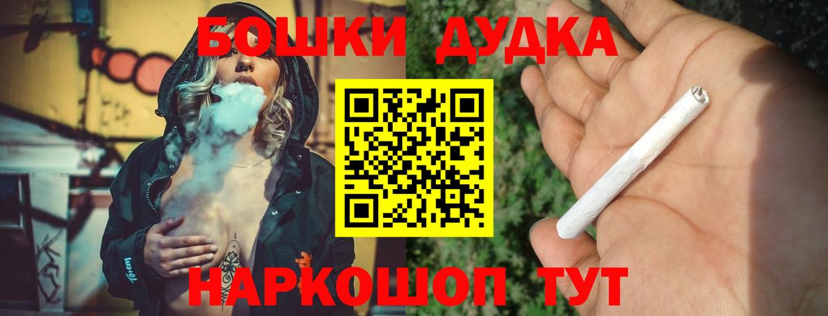 Армавир  Каннабис конопля  Марихуана план  Конопля конопля  Вход с VPN 